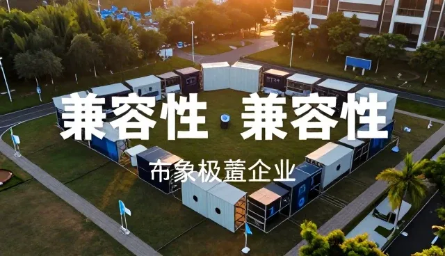 提升应用开发安全性：使用与维护建议的实践分析